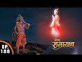 हनुमान जी फिर से सूर्य को निगलने निकले