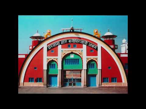 Tenu Jyon Bhave | Satguru Simran Society | Dera Jagmalwali