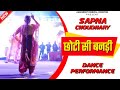 Choti Si Banadi Sapna Choudhary Dance Sapna Choudhary Dance 2024 Tere Nain Chamak Talwar Song