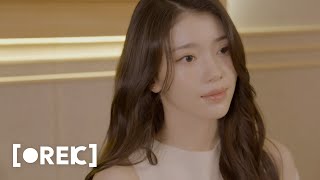 Download lagu [🟣REK] '헤이즈(Heize) - 멈춰줘' Cover by XIAOTING mp3
