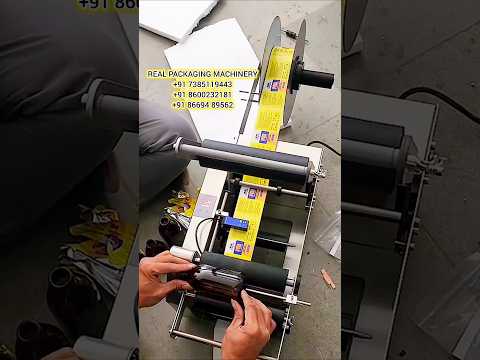 Semi automatic Sticker Labeling Machine | Round sticker labeling machine #stickerlabeling #labeling