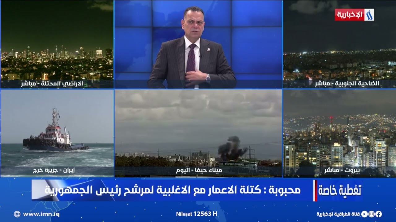فيديو | قصي محبوبة: الديمقراطي الكردستاني لا اراه جادا في تقديم مرشحه لرئاسة الجمهورية