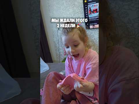 #shorts #shortvideo #lifestyle #baby #vlog #блогер #юмор #funny #диабет #diabetes