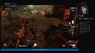 諸君、ゾンビ退治の時間だ！［PS4］