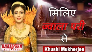 Baalveer Returns Cast | SAB TV SHOW |ACTING ADVICE Khushi Mukherjee | #FilmyFunday | Joinfilms video