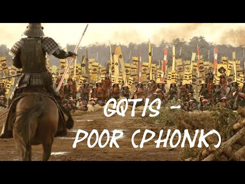 【耳機福利】gqtis - POOR (Phonk)