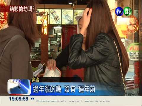 菜.肉.米都漲 鬍鬚張雞腿飯貴10元