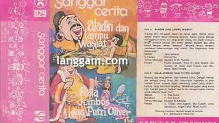 Download lagu SANGGAR CERITA - ALADIN DAN LAMPU WASIAT mp3 Download lagu SANGGAR CERITA - ALADIN DAN LAMPU WASIAT mp3