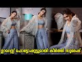 Keerthy Suresh Latest Glamorous Photoshoot ഞെട്ടിക്കുന്ന കിടില�