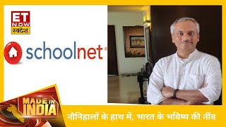 RCM Reddy, MD & CEO of Schoolnet India, discusses education and employment.