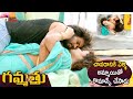 Gammathu 2023 Telugu Movie Best Romantic Scene Parvateesam Swathi Deekshith Telugu Movies 2023