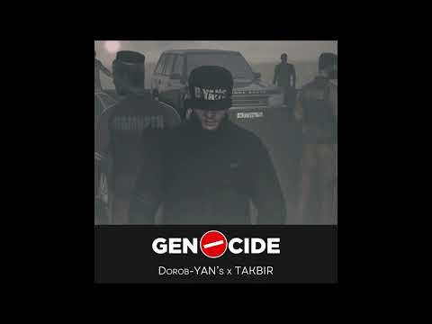 Dorob-YAN's - Genocide (feat. Takbir)