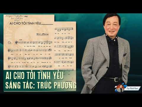 Thể hiện bởi Duy Khánh