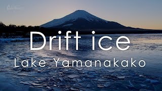 Aerial view of drift ice and Mt. Fuji / 山中湖 流氷と富士山