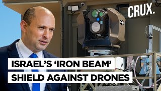 Israel Tests Laser Based ‘Iron Beam’ Air Defence System To Counter Iran & Hamas Drone Threat
