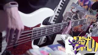 【Zombieland Saga OP】Adabana Necromancy【Bass Cover】