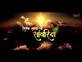 राजस्थानी खाटू श्याम भजन सेवक ल्याया �