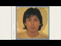 Temporary Secretary by Paul McCartney