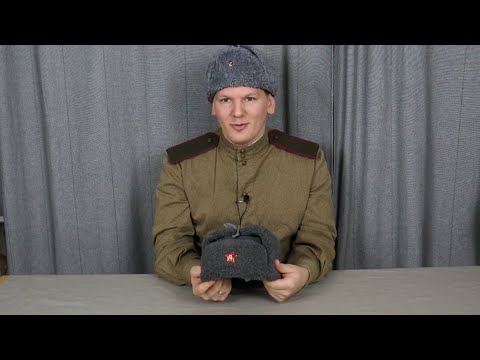 The Beautiful Ushanka