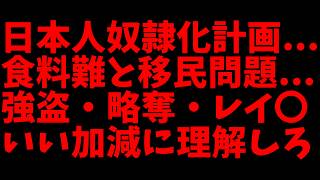 Download lagu これを理解できない人はもう知らん... mp3