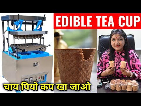 Edible Biscuit Tea Cup  Making  Machine