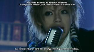 Alice Nine - Akatsuki PV (Sub Español, English, Romaji)