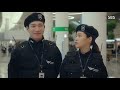Oh Dae Ki Na Young Joo Story Where Stars Land