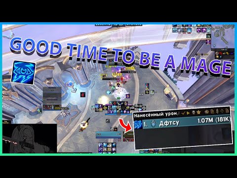 ARCANE MAGE 181K BURST DPS IN 5 TARGETS IN 9.2 PTR!!|Daily WoW Highlights #331 |