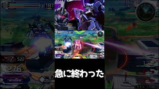 #shorts【EXVS2IB 　エクバ2インフィニットブースト】急に終わった【急に】