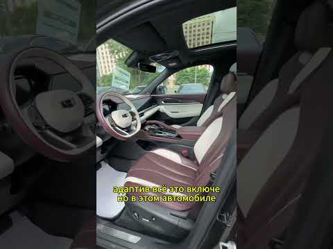 фото geely xingyue l i 0