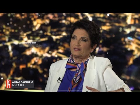 Η Άλκηστις Πρωτοψάλτη στο Naftemporiki TV