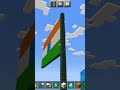India Flag Lehra Do Lehra Do