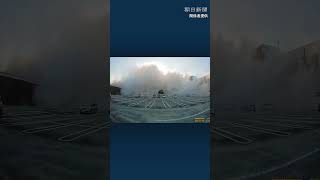 【熊本地震】至近距離で捉えた爆発の瞬間　イオンモール熊本駐車場 #shorts