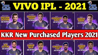 Kolkata Knight Riders Brought These 8 Dangerous Players In Auction || KKR New Players List 2021
