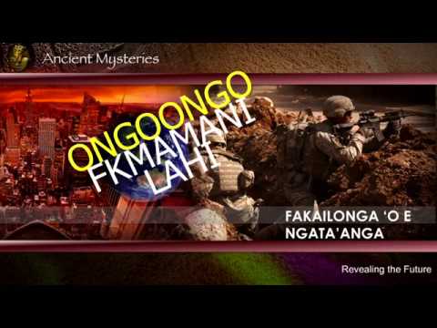 Fakatokanga ki he Kuonga ni