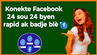 🟢 Kòman w kapab kontakte Facebook 24h sou 24h / aktive badje blè sou pwofil Facebook