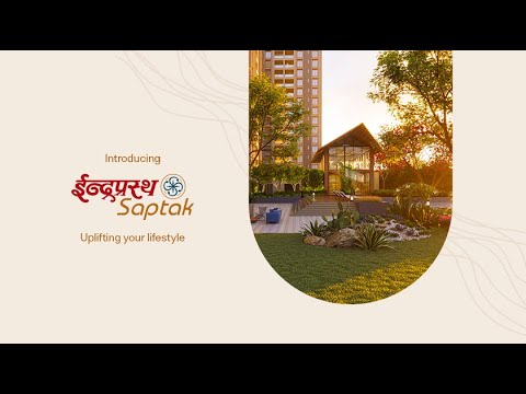 3D Tour Of Indraprasth Saptak