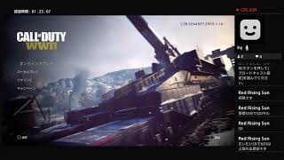 財布を、が、、、。　[世界平和！］ Call of duty ww2自己紹介と、、。