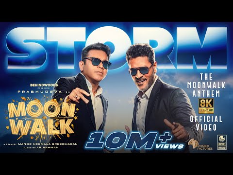 Storm - The Moonwalk Anthem - 8K Official Video | AR Rahman | Prabhudeva | Manoj NS | Moonwalk Movie