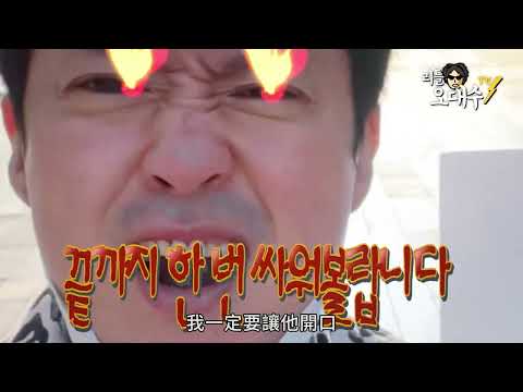 按讚、訂閱、開啟小鈴鐺 I Haven't Done Anything | 預告 Trailer