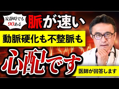 アビセンナ病院について詳しく解説
