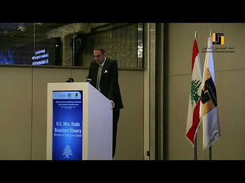 FISUEL General Annual Meeting & Symposium Livestream