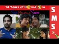 Siva Manasula Sakthi Sms Romantic Comedy Jeeva S Fav REWIND Velantines Release On 2009