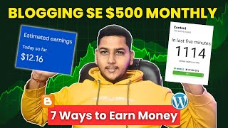 Blogging se paise kamane ke 7 tarike | Make 🤑 through blog in 2025