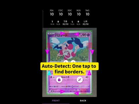 Centering50: Card Grading Tool