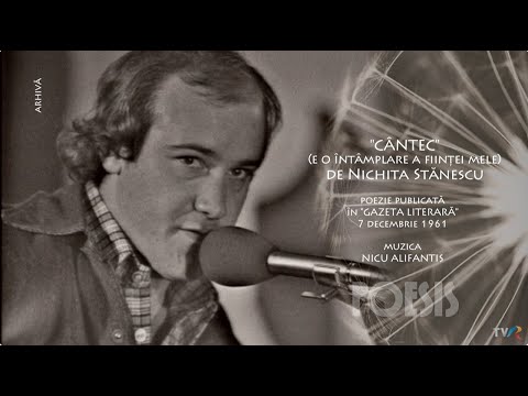 Poesis: Nicu Alifantis – Cântec (E o întâmplare a fiinţei mele) de Nichita Stănescu (@Arhiva TVR)