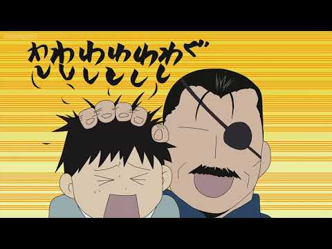 Fullmetal Alchemist: Brotherhood (4-koma Theater 9.)
