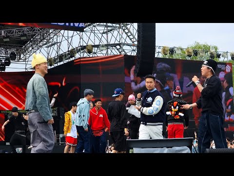 Leellamarz, NSW Yoon, Street Baby, Skinny Brown - Moshipit 4K 직캠 | [힙합플레이야 페스티벌] 2일차  230430