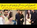 Sana Javed Breaks Down Marrying Shoaib Malik Was My Biggest Mistake