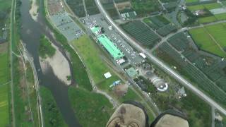 preview picture of video 'Motor paragliding of sagae city'